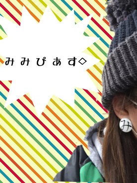 おくちゃん！さんのコーディネート