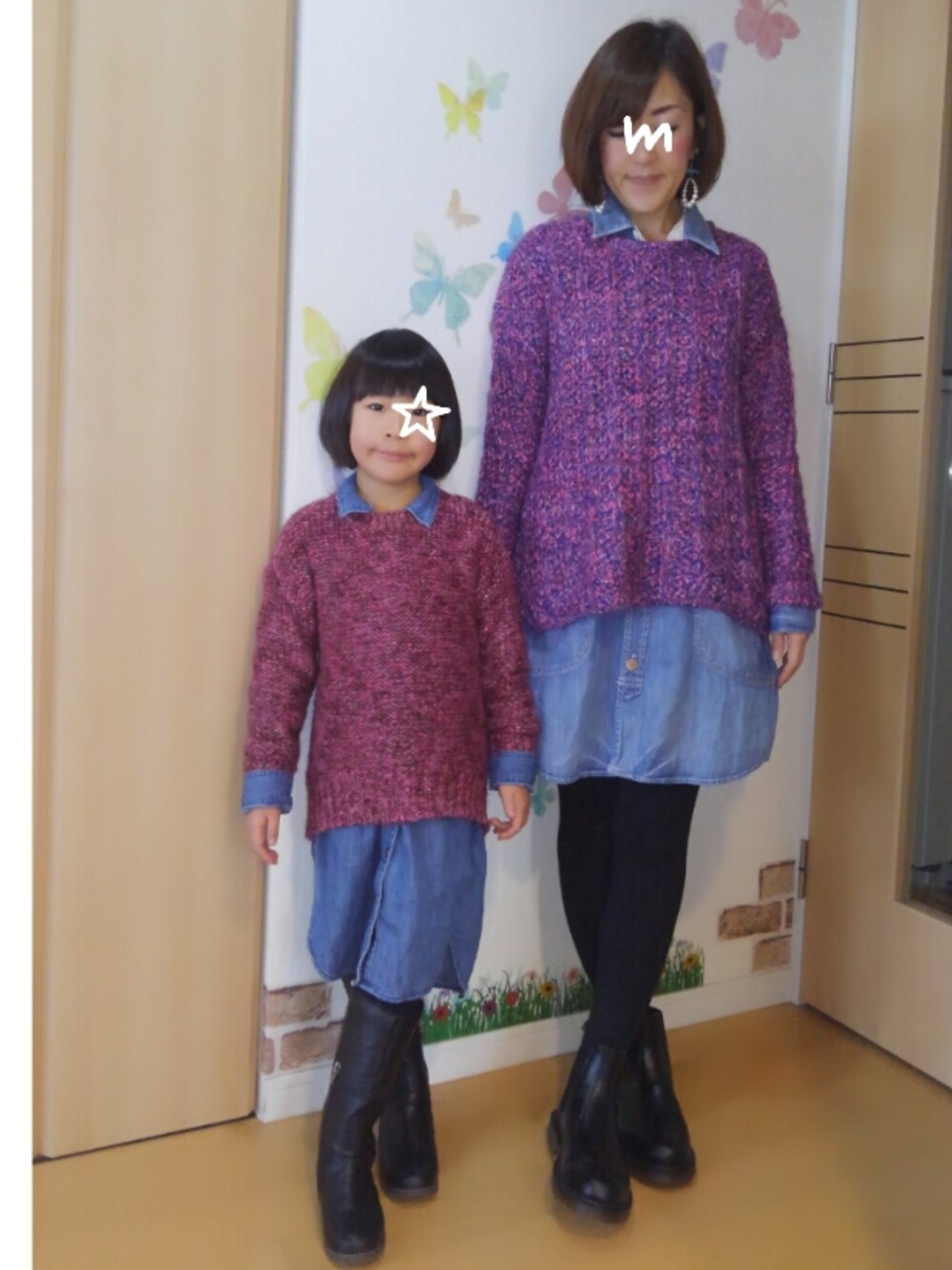 「親子ーデ☆、おそろいコーデ、リンクコーデ、冬コーデ、シンプルコーデ、ニット、ブーツ、Handmade部、小窓部、アダルトおカワたん部」｜「OLD NAVY KIDSのサイズ娘:18cm（ブーツ、ブラック系）」を使った、mintoさん（キッズ・110cm）の冬コーディネートの1枚目の写真