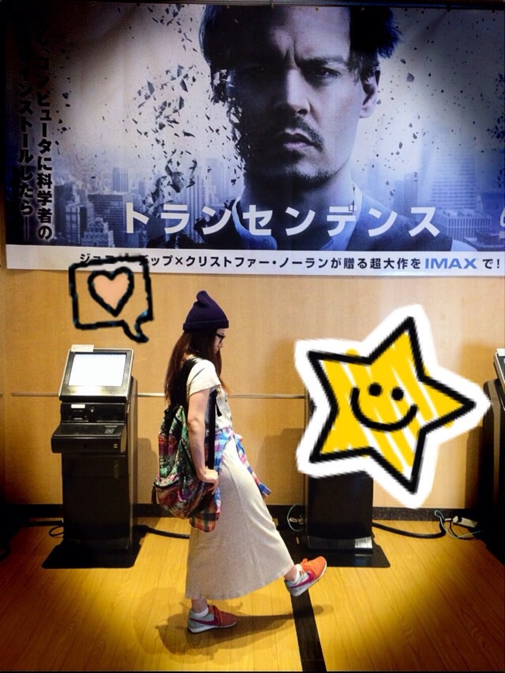 「チェックシャツ、リュック、カリフォルニア、映画、ロングワンピース、ジョニーデップ、フリークスストア(FREAK'S STORE)、帽子×メガネ、誰かの真似スタイル、ナイキ派♡」｜「FREAK'S STOREのフリークスストアのお姉さま♡（ワンピース、グレー系）」を使った、Naki★さん（レディース・152cm）の夏コーディネートの1枚目の写真