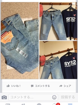 「テーパードデニム」｜Hideki  Sasadaさん（メンズ・179cm）の冬コーディネート