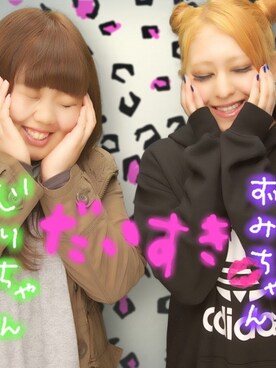 ずみさんのコーディネート