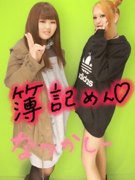 ずみさんのコーディネート