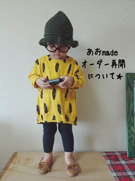 「mooi（モーイ）のアイテム」を使った、あお✳さん（キッズ・80cm）の秋コーディネート