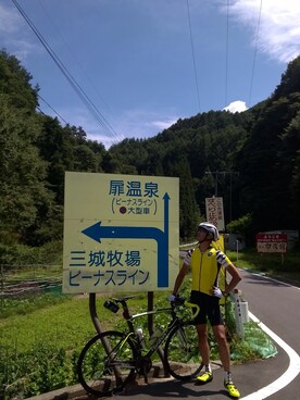 LifeTimeCycle.jpさんのコーディネート