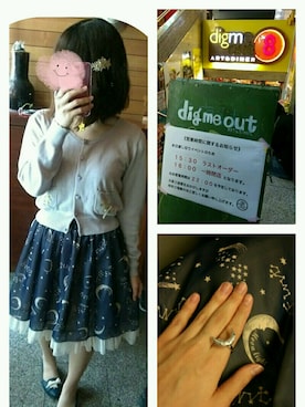 みーさんのコーディネート