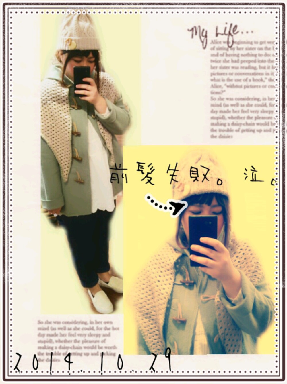 ホワイト系のTシャツ/カットソー、ベージュ系のニットキャップ/ビーニー、ベージュ系のモカシン/デッキシューズを着用したレディースの秋コーディネートの1枚目の写真