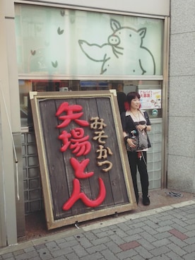 「RUDE GALLERY（ルードギャラリー）のアイテム」を使った、rei69696969さん（レディース・154cm）の秋コーディネート