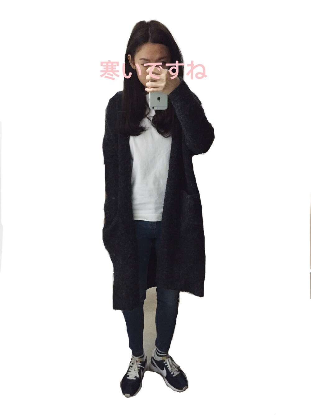 「ootd、Skinnyjeans、daily look、今日のコーデ、冬、寒い」｜「無印良品のアイテム（Tシャツ/カットソー、ホワイト系）」を使った、Kiannbooさん（レディース・163cm）の冬コーディネートの1枚目の写真