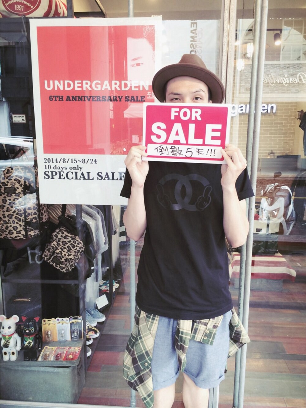 「VANS、denim、Taiwan、hat、brixton、BURTON、Hollywood Heartbreaker、kaohsiung、 IRON AND RESIN、undergarden 」｜「BRIXTONのBrixton JONES（キャップ、ブラウン系）」を使った、陳星申易さん（メンズ・179cm）の夏コーディネートの1枚目の写真