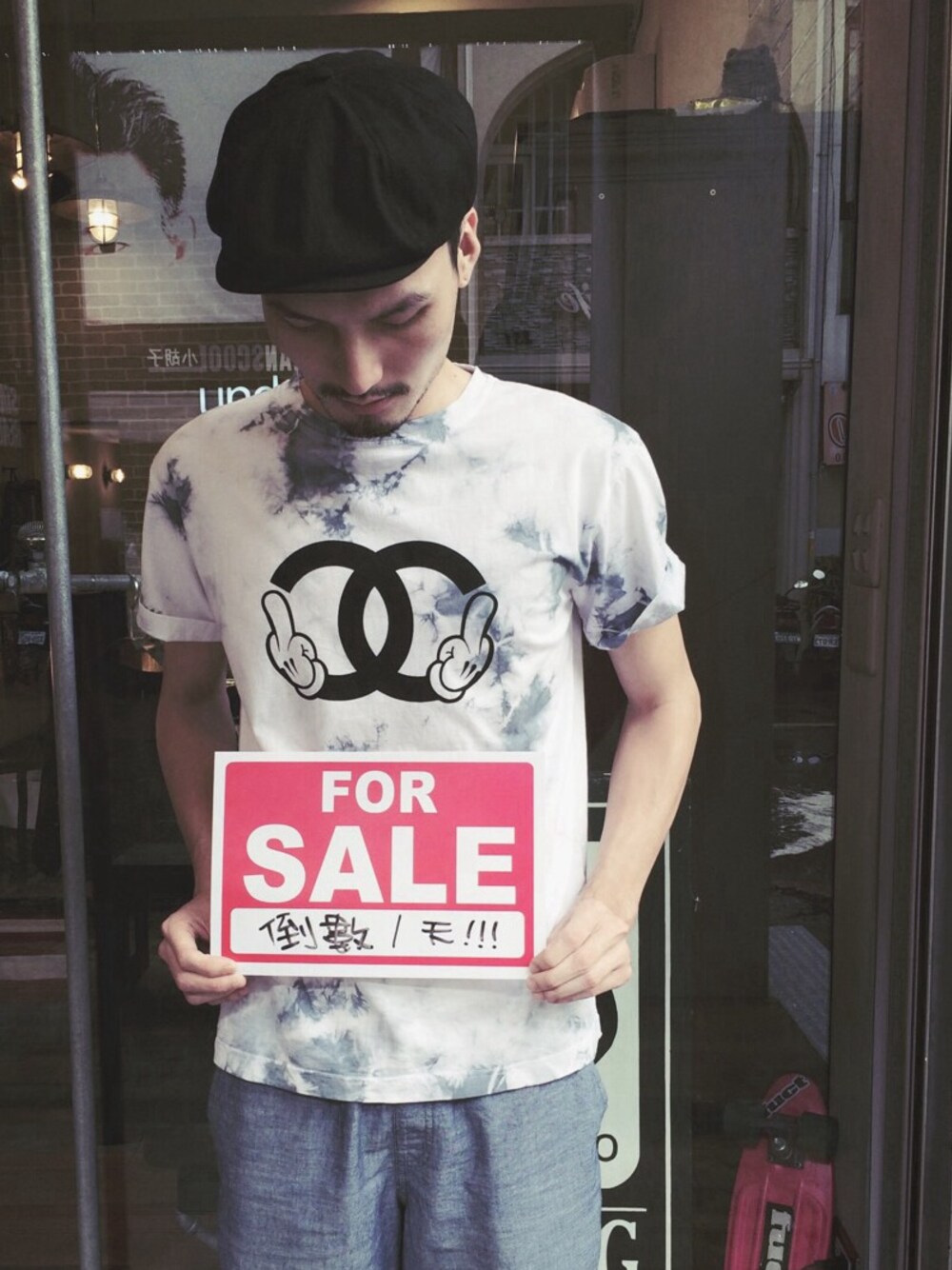 「TEE、denim、Dr.Martens、Taiwan、hat、brixton、Hollywood Heartbreaker、kaohsiung、 IRON AND RESIN、undergarden 」｜「HOLLYWOOD HEARTBREAKERのHOLLYWOOD HEARTBREAKER SS/14 DOUBLE FXXK  TIE DYE TEE（Tシャツ/カットソー、ホワイト系）」を使った、陳星申易さん（メンズ・179cm）の夏コーディネートの1枚目の写真