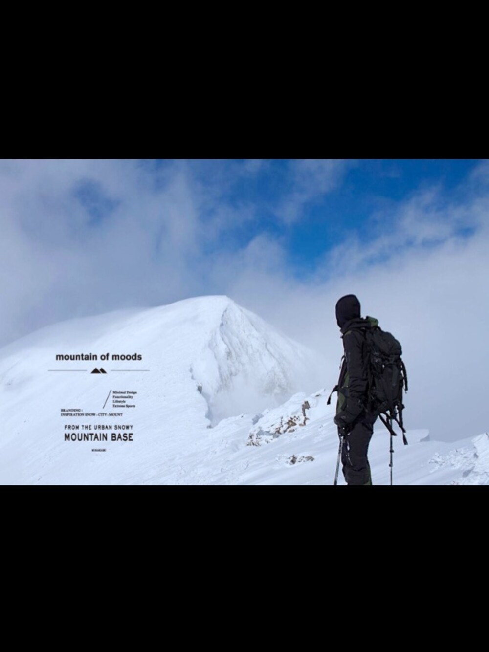 オレンジ系のナイロンジャケット、ブラック系のナイロンジャケット、ブルー系のナイロンジャケットを着用したメンズの冬コーディネートの1枚目の写真