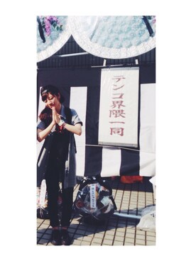 arichanさんのコーディネート