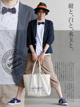「アイテム（蝶ネクタイ）」を使った、がわっちさん（メンズ・181cm）の春コーディネート