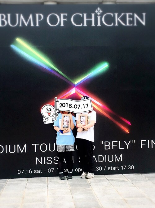 あーね Tシャツ カットソーを使ったコーディネート Wear