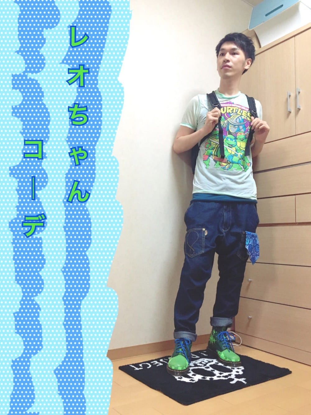 「休日スタイル、タンクトップ、サルエルパンツ、サルエリスト、Dr.Martens、タートルズ、Tシャツ、mercibeaucoup,」｜「タートルズのアイテム（Tシャツ/カットソー、グリーン系）」を使った、まなとさん（メンズ・181cm）の夏コーディネートの1枚目の写真