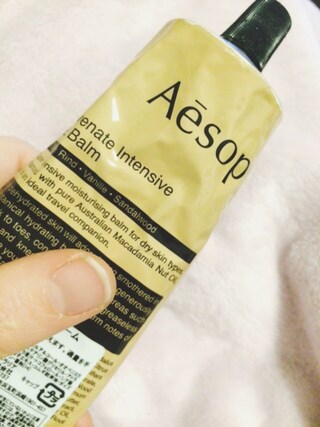 Aesop イソップ の ボディ クレンジング スラブ ボディケア ボディクリーム Wear