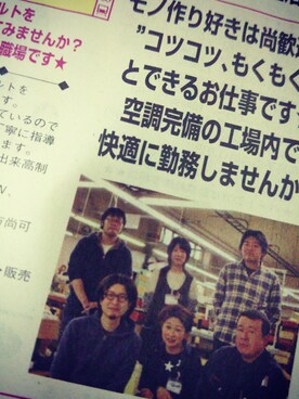 ma⭐さんのコーディネート