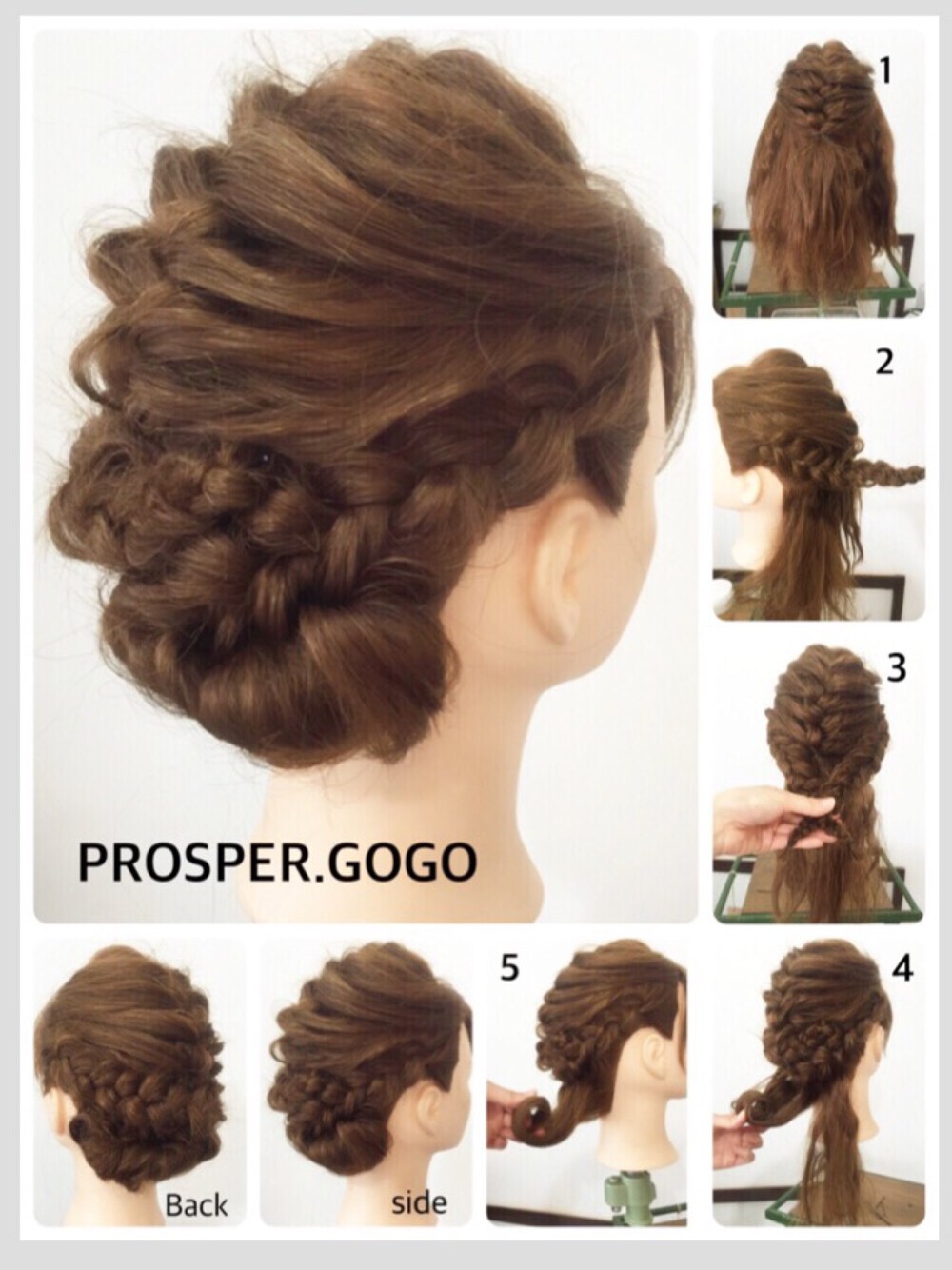 ブラウン系のその他ヘアアクセサリーを着用したレディースの夏コーディネートの1枚目の写真