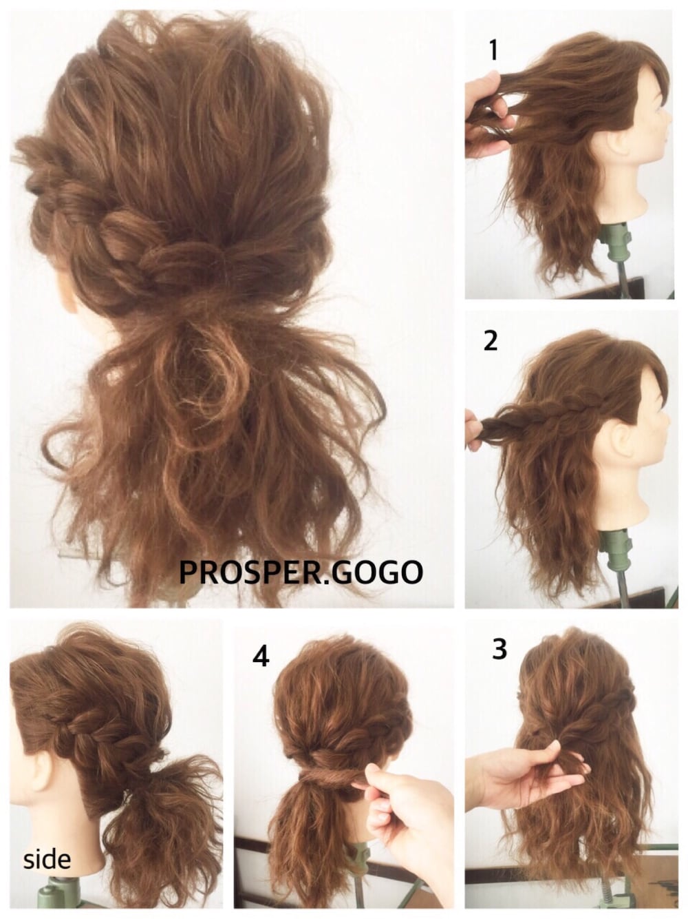 ブラウン系のその他ヘアアクセサリー、ブラウン系のその他ヘアアクセサリーを着用したレディースの夏コーディネートの1枚目の写真