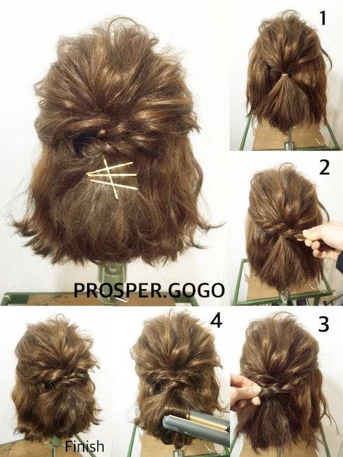 YUKO KAWANOさんのコーディネート