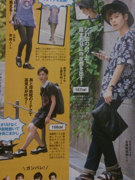 kotaro furusawaさんのコーディネート