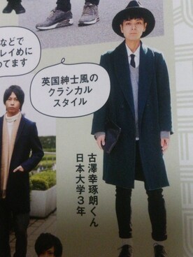 kotaro furusawaさんのコーディネート