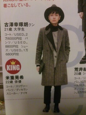 kotaro furusawaさんのコーディネート