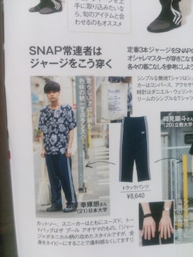 kotaro furusawaさんのコーディネート