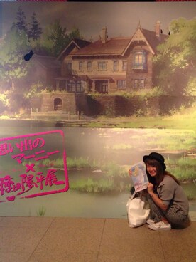 ゆさんのコーディネート