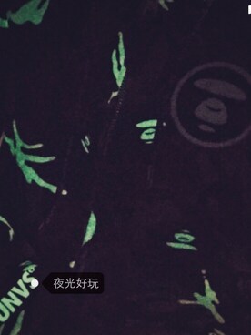 「AAPE BY A BATHING APE（エーエイプバイアベイシングエイプ）のアイテム（スタジャン）」を使った、康康さん（メンズ・170cm）の秋コーディネート