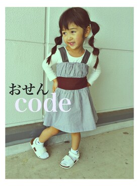 お扇さんのコーディネート