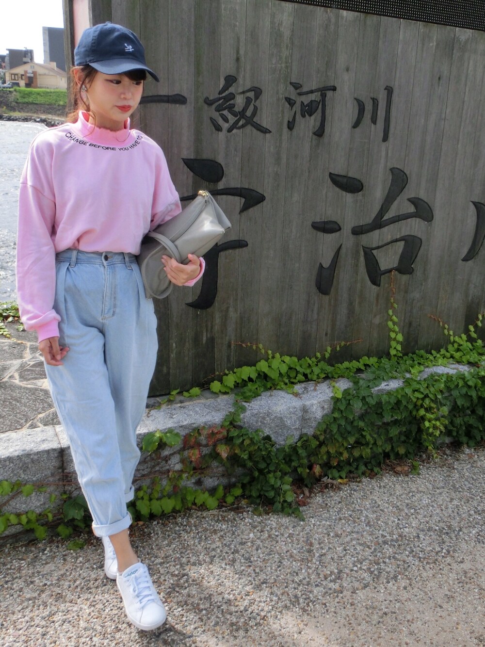 「シンプル、ピンク、トレンドカラー2016AW、京都、宇治、秋コーデ、カジュアル、いい天気♪」｜「Springのアイテム（パーカー、ピンク系）」を使った、つきさん（レディース・162cm）の秋コーディネートの1枚目の写真
