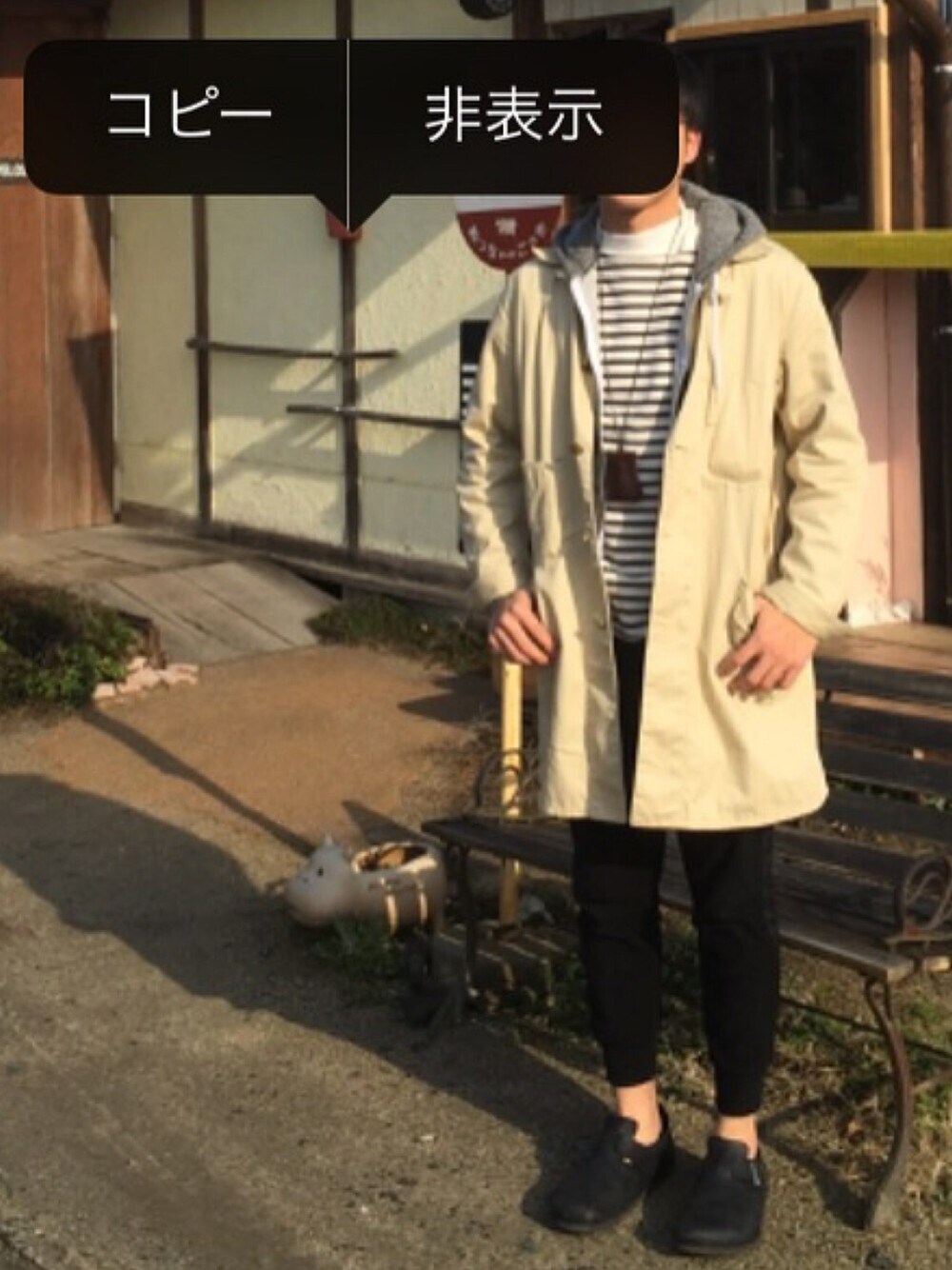 「春コーデ、カジュアル、スキニー、ストリート、カジュアルコーデ、ボーダー、saint james、シンプル」｜「SUGAR CANEのスプリングコート（カバーオール、ベージュ系）」を使った、keentooさん（メンズ・173cm）の春コーディネートの1枚目の写真