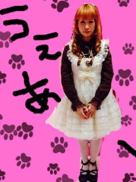 鈴木りぇさんのコーディネート