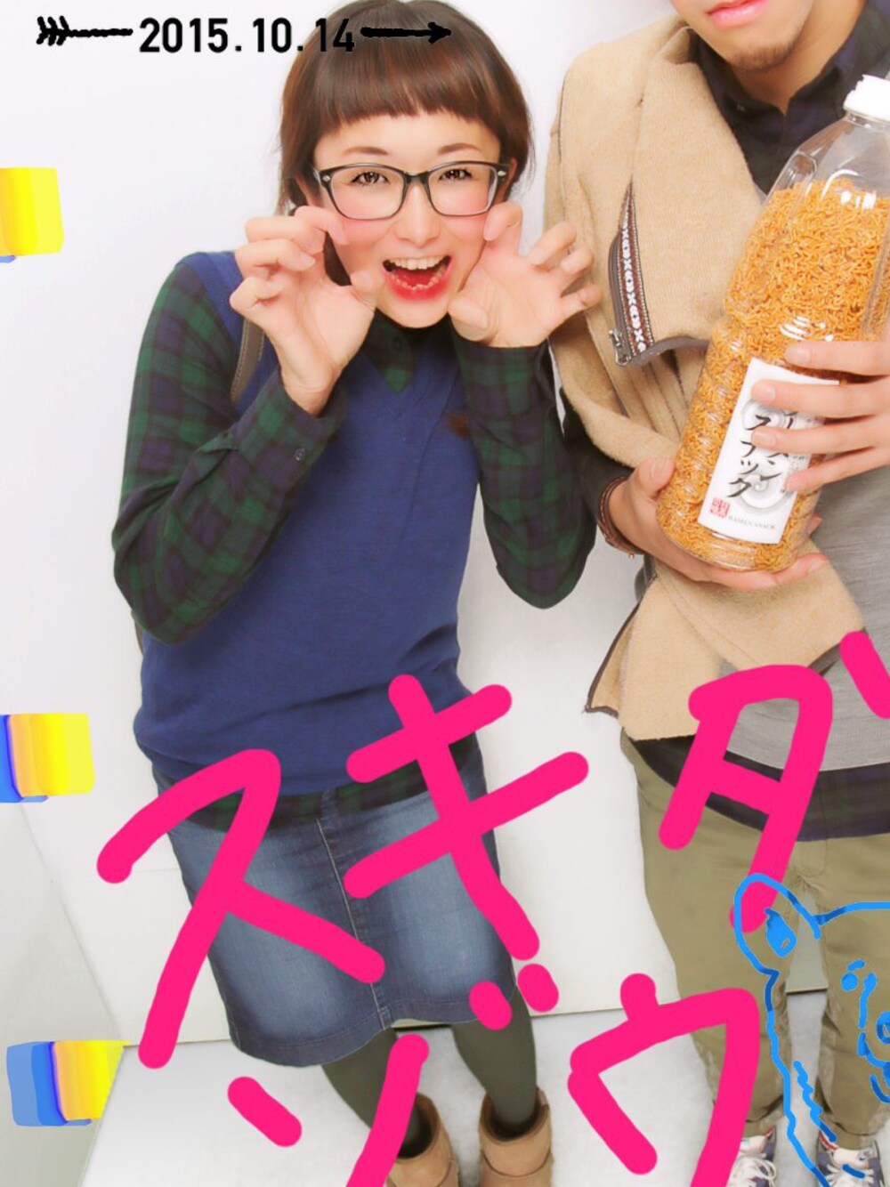 「UNIQLOのアイテム（ニット/セーター、ブルー系）」を使った、nyanmachi*さん（レディース・156cm）の秋コーディネートの1枚目の写真
