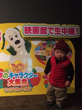 「わんわん」｜¥YENKUN¥さん（キッズ・80cm）の冬コーディネート