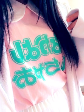 「メンヘラ」｜「アイテム（ピンク系）」を使った、ハラモトさん。さん（レディース・150cm）の春コーディネート