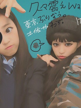 aさんのコーディネート