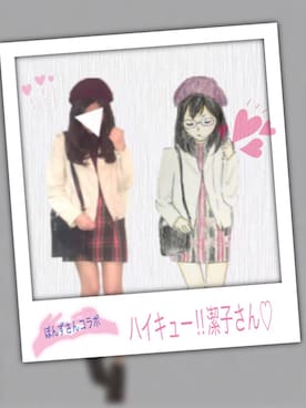 dafmay＊ゆるOLさんのコーディネート