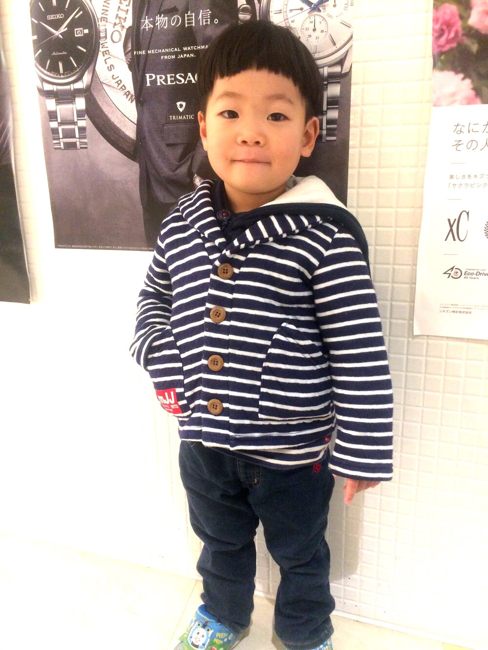 「キッズコーデ」｜「Moujonjonのアイテム（その他アウター、ブルー系）」を使った、R@A*さん（キッズ・90cm）の冬コーディネートの1枚目の写真