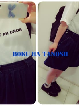 まこさんのコーディネート