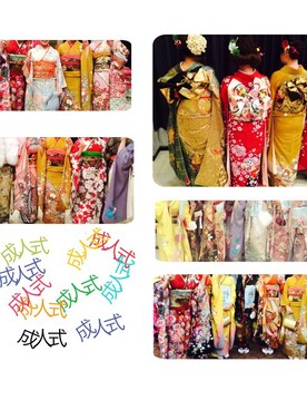 まこさんのコーディネート