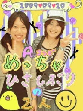 みきてぃーさんのコーディネート