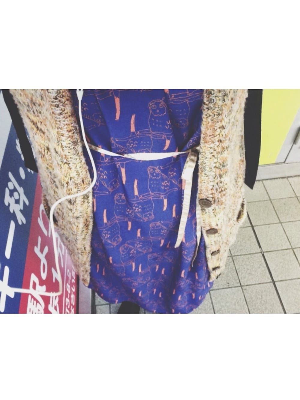 「ロングカーディガン、ワンピース、ワンピース×デニム、長靴、寒い、ふくろう」｜「古着のアイテム（その他アウター、オレンジ系）」を使った、キリコさん（レディース・158cm）の秋コーディネートの1枚目の写真