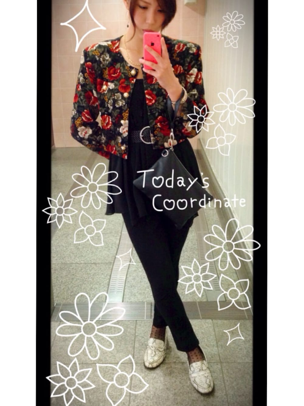 森彩夏｜古着のその他アウターを使ったコーディネート - WEAR