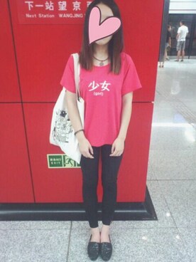 伟大的豆芽酱さんのコーディネート