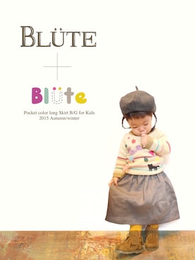 ぴぃさんのコーディネート