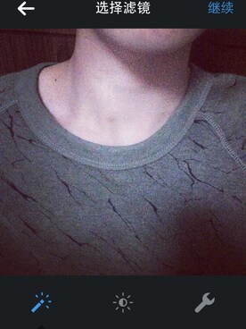 凯子哥炸了kkkさんのコーディネート