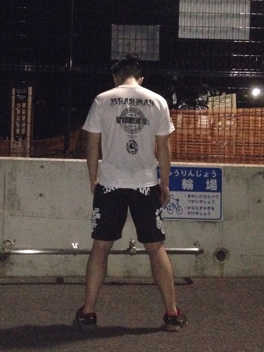 「BRAHMAN、ｼﾞｮｷﾞﾝｸﾞ、ランニングスタイル、ハーフパンツ」｜「INSPIRITのBRAHMAN×INSPIRIT復興支援DRY Tシャツ（Tシャツ/カットソー、ホワイト系）」を使った、ECPWさん（メンズ・173cm）の夏コーディネートの1枚目の写真