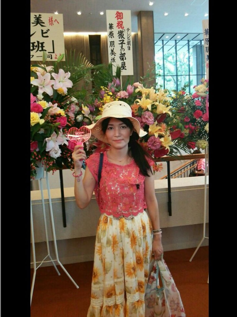 「華原朋美、コンサート、NHKホール、リズリサ、LIZ LISA、ひまわり」｜「KaorI originalの朋ちゃん イメージ ホースシュー ブレスレット（ブレスレット、ピンク系）」を使った、にじなな♡.*゜さん（レディース・148cm）の冬コーディネートの1枚目の写真